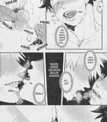 [Aoica] MARKINGRR – Boku no Hero Academia dj [Ind] — 14