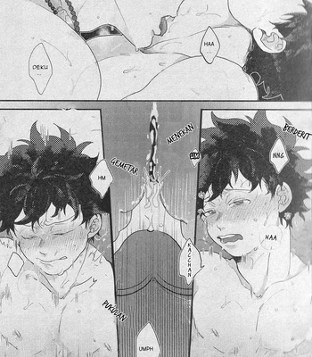 [Aoica] MARKINGRR – Boku no Hero Academia dj [Ind] — 15