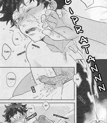 [Aoica] MARKINGRR – Boku no Hero Academia dj [Ind] — 17