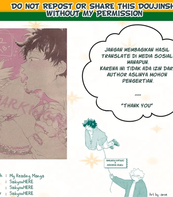 [Aoica] MARKINGRR – Boku no Hero Academia dj [Ind] — 025