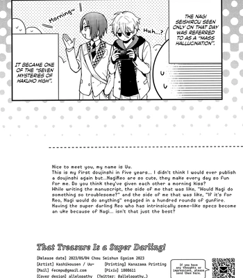 [Kashi Kousen (Uu)] That treasure is a super darling! – Blue Lock dj [Eng] — 033