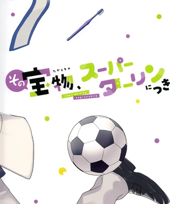 [Kashi Kousen (Uu)] That treasure is a super darling! – Blue Lock dj [Eng] — 034