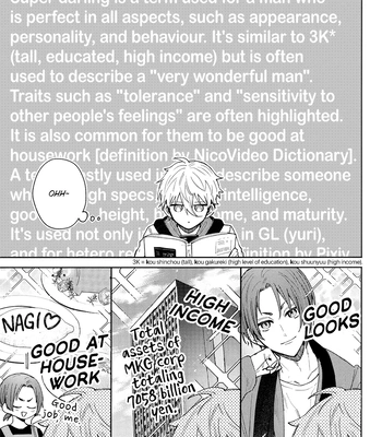 [Kashi Kousen (Uu)] That treasure is a super darling! – Blue Lock dj [Eng] — 6
