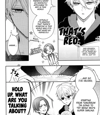 [Kashi Kousen (Uu)] That treasure is a super darling! – Blue Lock dj [Eng] — 7