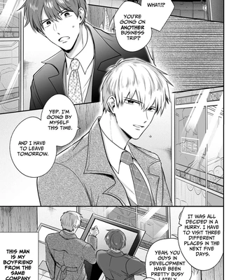 [Sumeshiya-san (Sumeshi)] Ryman LoveHo Danshikai EROS -Dekiai-kei Kouhai Kareshi ni Yoru Jirasare Nou Iki Genkai Ecchi- | Office Worker’s Love Hotel 7 Guys’ Night EROS – Teased and Braingasmed By My Adoring Kouhai [Eng] — 4