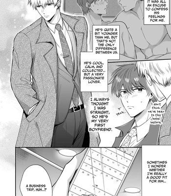 [Sumeshiya-san (Sumeshi)] Ryman LoveHo Danshikai EROS -Dekiai-kei Kouhai Kareshi ni Yoru Jirasare Nou Iki Genkai Ecchi- | Office Worker’s Love Hotel 7 Guys’ Night EROS – Teased and Braingasmed By My Adoring Kouhai [Eng] — 5