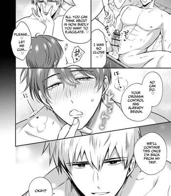 [Sumeshiya-san (Sumeshi)] Ryman LoveHo Danshikai EROS -Dekiai-kei Kouhai Kareshi ni Yoru Jirasare Nou Iki Genkai Ecchi- | Office Worker’s Love Hotel 7 Guys’ Night EROS – Teased and Braingasmed By My Adoring Kouhai [Eng] — 15