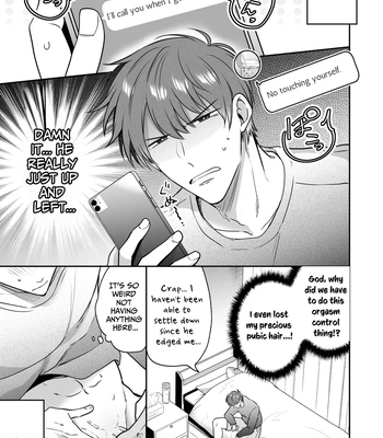 [Sumeshiya-san (Sumeshi)] Ryman LoveHo Danshikai EROS -Dekiai-kei Kouhai Kareshi ni Yoru Jirasare Nou Iki Genkai Ecchi- | Office Worker’s Love Hotel 7 Guys’ Night EROS – Teased and Braingasmed By My Adoring Kouhai [Eng] — 16