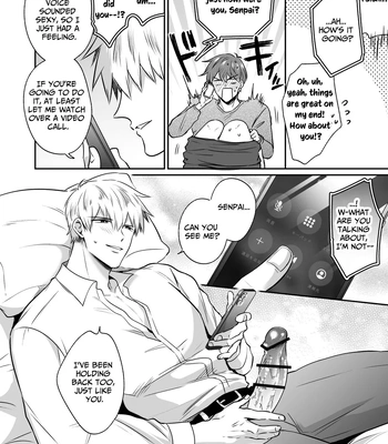 [Sumeshiya-san (Sumeshi)] Ryman LoveHo Danshikai EROS -Dekiai-kei Kouhai Kareshi ni Yoru Jirasare Nou Iki Genkai Ecchi- | Office Worker’s Love Hotel 7 Guys’ Night EROS – Teased and Braingasmed By My Adoring Kouhai [Eng] — 019