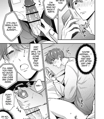 [Sumeshiya-san (Sumeshi)] Ryman LoveHo Danshikai EROS -Dekiai-kei Kouhai Kareshi ni Yoru Jirasare Nou Iki Genkai Ecchi- | Office Worker’s Love Hotel 7 Guys’ Night EROS – Teased and Braingasmed By My Adoring Kouhai [Eng] — 020
