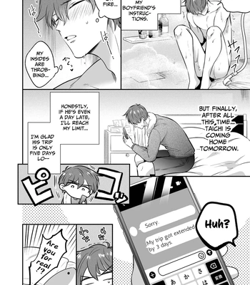 [Sumeshiya-san (Sumeshi)] Ryman LoveHo Danshikai EROS -Dekiai-kei Kouhai Kareshi ni Yoru Jirasare Nou Iki Genkai Ecchi- | Office Worker’s Love Hotel 7 Guys’ Night EROS – Teased and Braingasmed By My Adoring Kouhai [Eng] — 025