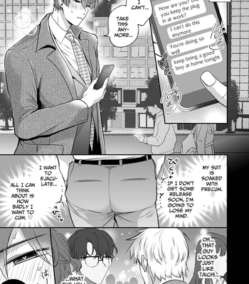 [Sumeshiya-san (Sumeshi)] Ryman LoveHo Danshikai EROS -Dekiai-kei Kouhai Kareshi ni Yoru Jirasare Nou Iki Genkai Ecchi- | Office Worker’s Love Hotel 7 Guys’ Night EROS – Teased and Braingasmed By My Adoring Kouhai [Eng] — 026