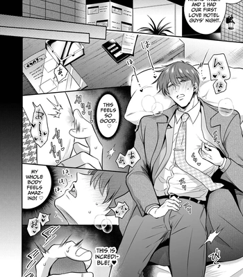 [Sumeshiya-san (Sumeshi)] Ryman LoveHo Danshikai EROS -Dekiai-kei Kouhai Kareshi ni Yoru Jirasare Nou Iki Genkai Ecchi- | Office Worker’s Love Hotel 7 Guys’ Night EROS – Teased and Braingasmed By My Adoring Kouhai [Eng] — 027