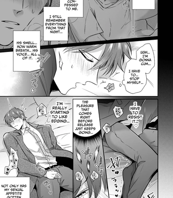[Sumeshiya-san (Sumeshi)] Ryman LoveHo Danshikai EROS -Dekiai-kei Kouhai Kareshi ni Yoru Jirasare Nou Iki Genkai Ecchi- | Office Worker’s Love Hotel 7 Guys’ Night EROS – Teased and Braingasmed By My Adoring Kouhai [Eng] — 028