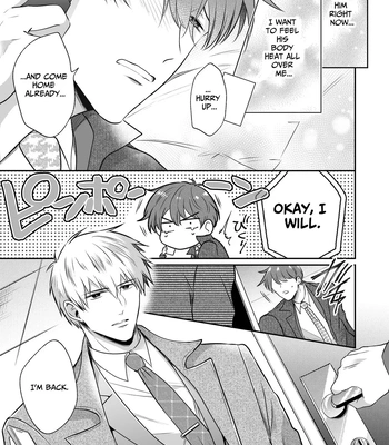 [Sumeshiya-san (Sumeshi)] Ryman LoveHo Danshikai EROS -Dekiai-kei Kouhai Kareshi ni Yoru Jirasare Nou Iki Genkai Ecchi- | Office Worker’s Love Hotel 7 Guys’ Night EROS – Teased and Braingasmed By My Adoring Kouhai [Eng] — 030
