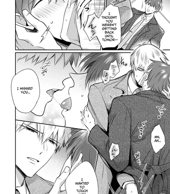 [Sumeshiya-san (Sumeshi)] Ryman LoveHo Danshikai EROS -Dekiai-kei Kouhai Kareshi ni Yoru Jirasare Nou Iki Genkai Ecchi- | Office Worker’s Love Hotel 7 Guys’ Night EROS – Teased and Braingasmed By My Adoring Kouhai [Eng] — 031