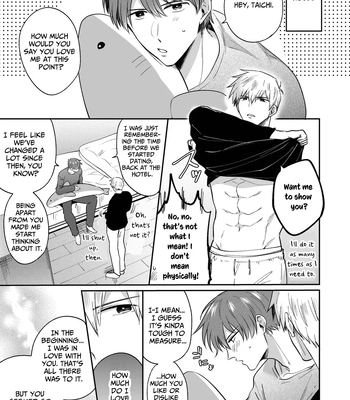 [Sumeshiya-san (Sumeshi)] Ryman LoveHo Danshikai EROS -Dekiai-kei Kouhai Kareshi ni Yoru Jirasare Nou Iki Genkai Ecchi- | Office Worker’s Love Hotel 7 Guys’ Night EROS – Teased and Braingasmed By My Adoring Kouhai [Eng] — 054
