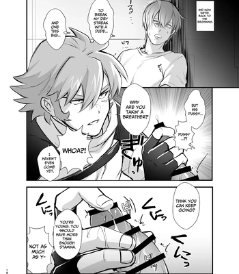[happyhappy-unicornfarm (Tadano)] Who’d Have Thought The Strongest Man Would Get His Pussy Ploughed… [Eng] — 16
