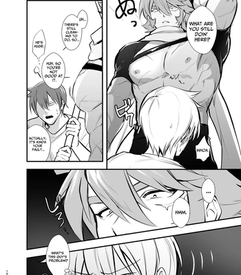[happyhappy-unicornfarm (Tadano)] Who’d Have Thought The Strongest Man Would Get His Pussy Ploughed… [Eng] — 8