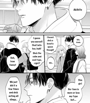 [MIYAMA Kaoruko] Perfect Addiction [Eng] (c.1+2) — 10