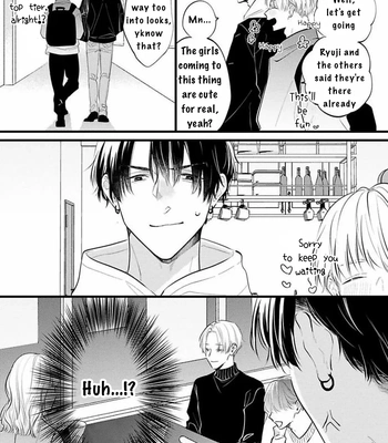 [MIYAMA Kaoruko] Perfect Addiction [Eng] (c.1+2) — 16