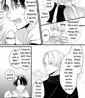[MIYAMA Kaoruko] Perfect Addiction [Eng] (c.1+2) — 17