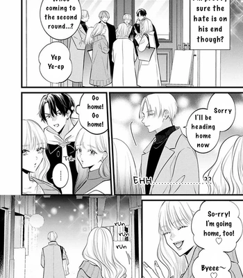 [MIYAMA Kaoruko] Perfect Addiction [Eng] (c.1+2) — 18