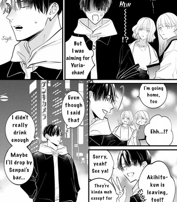 [MIYAMA Kaoruko] Perfect Addiction [Eng] (c.1+2) — 019