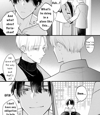 [MIYAMA Kaoruko] Perfect Addiction [Eng] (c.1+2) — 021