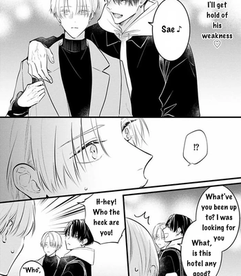 [MIYAMA Kaoruko] Perfect Addiction [Eng] (c.1+2) — 022