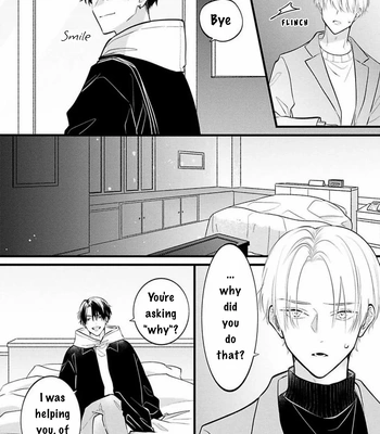 [MIYAMA Kaoruko] Perfect Addiction [Eng] (c.1+2) — 024