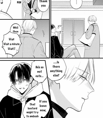 [MIYAMA Kaoruko] Perfect Addiction [Eng] (c.1+2) — 025
