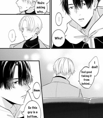 [MIYAMA Kaoruko] Perfect Addiction [Eng] (c.1+2) — 030