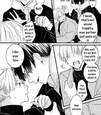 [MIYAMA Kaoruko] Perfect Addiction [Eng] (c.1+2) — 034