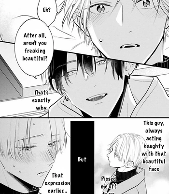 [MIYAMA Kaoruko] Perfect Addiction [Eng] (c.1+2) — 035