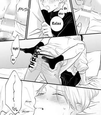 [MIYAMA Kaoruko] Perfect Addiction [Eng] (c.1+2) — 039