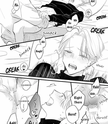[MIYAMA Kaoruko] Perfect Addiction [Eng] (c.1+2) — 040