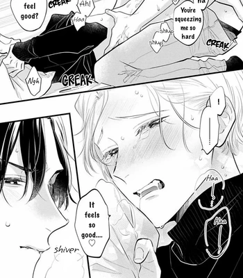 [MIYAMA Kaoruko] Perfect Addiction [Eng] (c.1+2) — 041