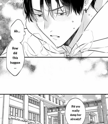 [MIYAMA Kaoruko] Perfect Addiction [Eng] (c.1+2) — 9