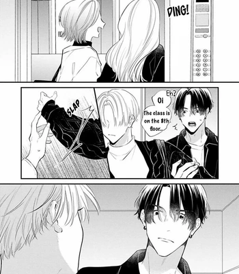 [MIYAMA Kaoruko] Perfect Addiction [Eng] (c.1+2) — 055