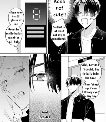 [MIYAMA Kaoruko] Perfect Addiction [Eng] (c.1+2) — 057