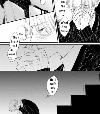[MIYAMA Kaoruko] Perfect Addiction [Eng] (c.1+2) — 059