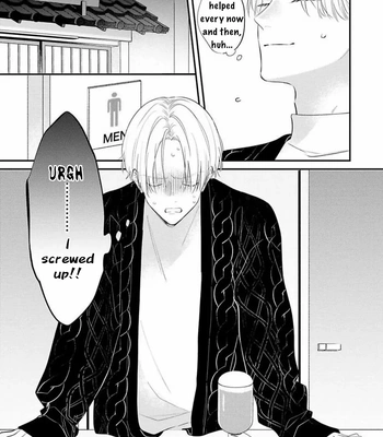 [MIYAMA Kaoruko] Perfect Addiction [Eng] (c.1+2) — 061