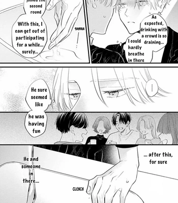 [MIYAMA Kaoruko] Perfect Addiction [Eng] (c.1+2) — 062