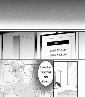 [MIYAMA Kaoruko] Perfect Addiction [Eng] (c.1+2) — 067