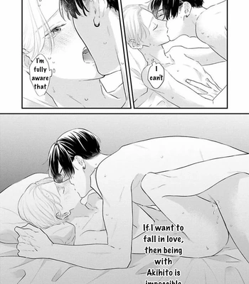 [MIYAMA Kaoruko] Perfect Addiction [Eng] (c.1+2) — 077