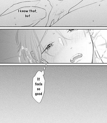 [MIYAMA Kaoruko] Perfect Addiction [Eng] (c.1+2) — 078