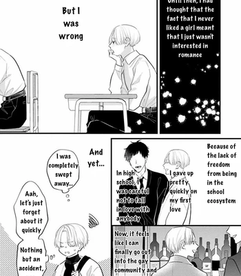 [MIYAMA Kaoruko] Perfect Addiction [Eng] (c.1+2) — 049
