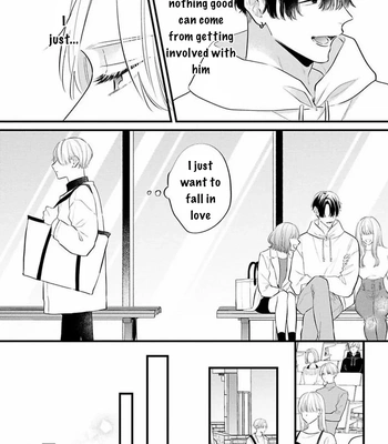 [MIYAMA Kaoruko] Perfect Addiction [Eng] (c.1+2) — 050