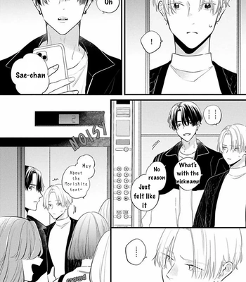 [MIYAMA Kaoruko] Perfect Addiction [Eng] (c.1+2) — 051